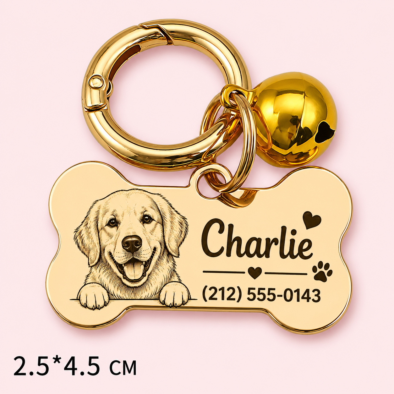 Petlyra Forever Home Tag