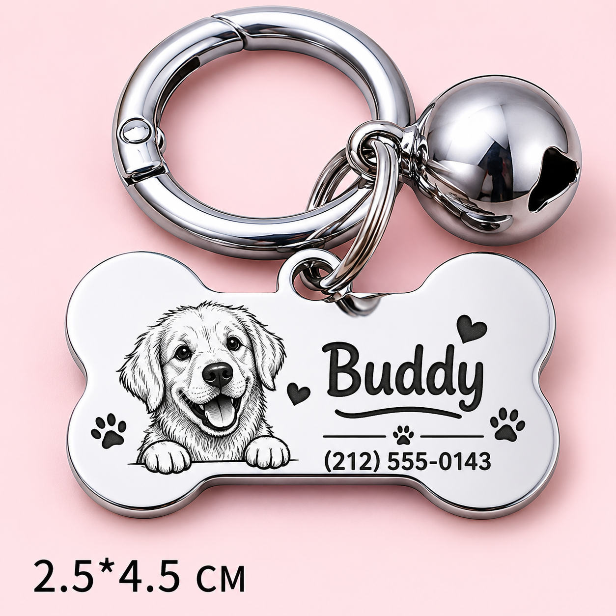 Petlyra Forever Home Tag